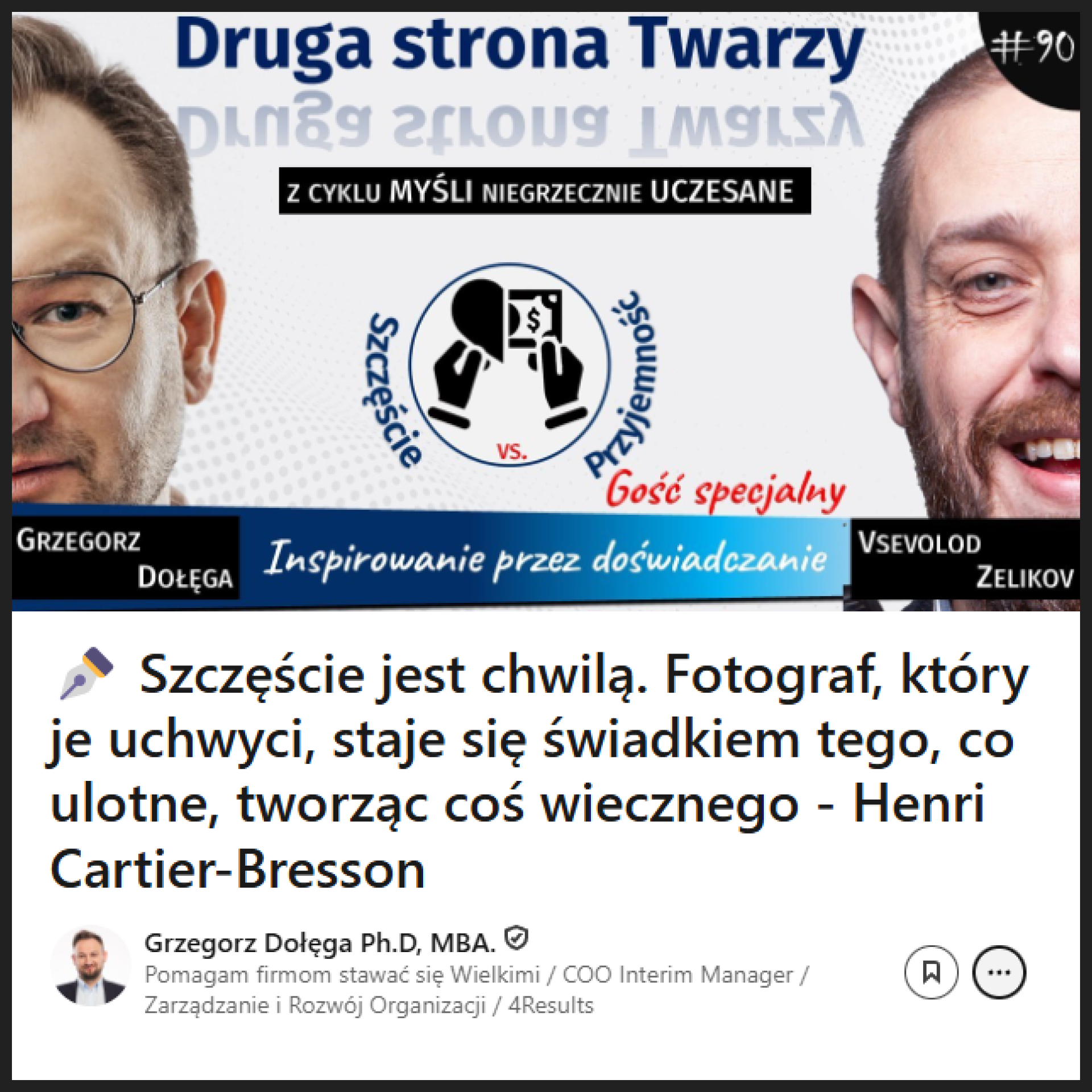 Wywiad dla projektu "Druga strona twarzy"